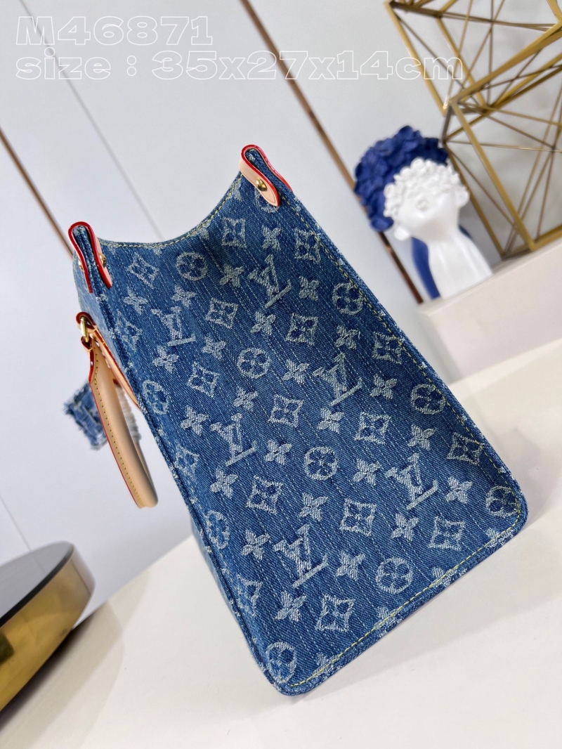 LV Shopping Bags